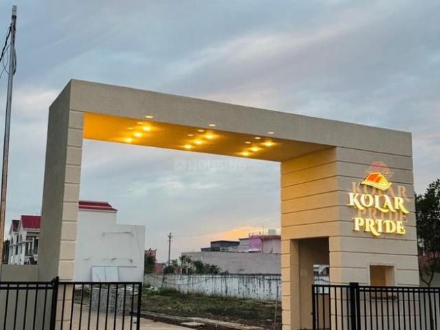Land for sale in Borda, Bhopal