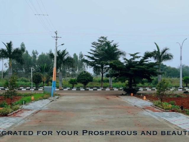 Land for sale in Kolara, Karnataka