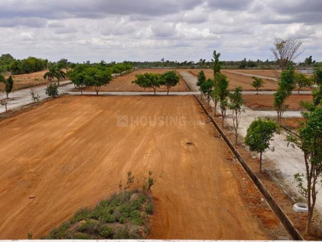 Land for sale in Kolara, Karnataka