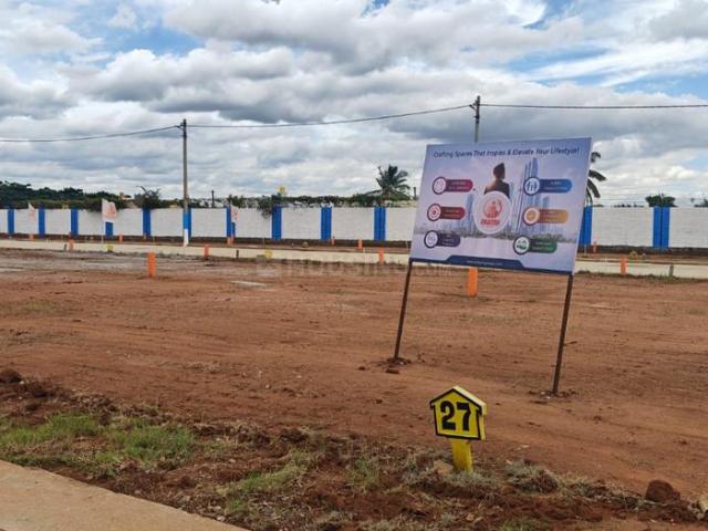 Land for sale in Kolara, Karnataka
