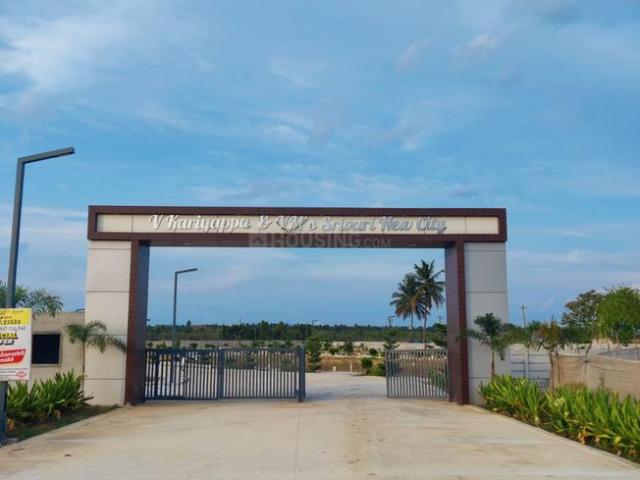 Land for sale in Kolara, Karnataka