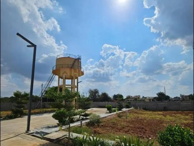 Land for sale in Kolara, Karnataka