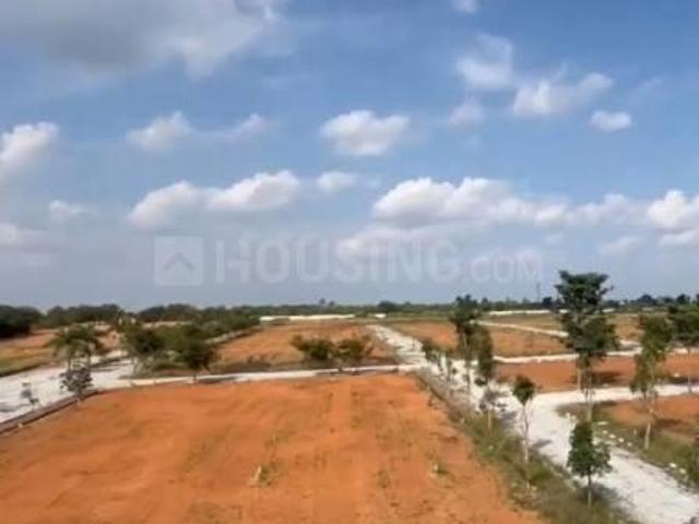 Land for sale in Kolara, Karnataka