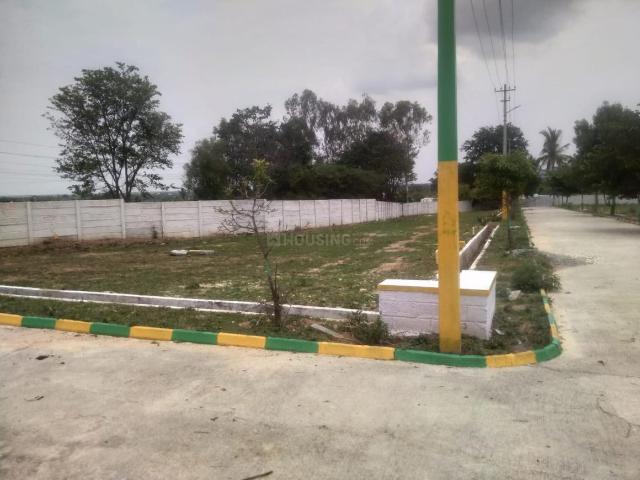Land for sale in Kolara, Karnataka