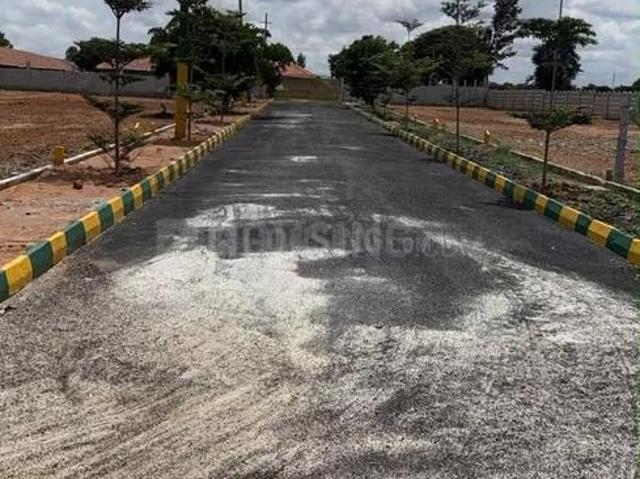 Land for sale in Kolara, Karnataka