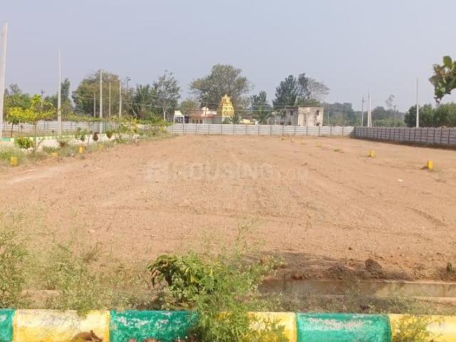 Land for sale in Kolara, Karnataka