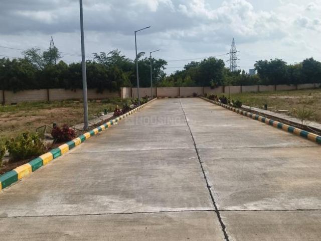 Land for sale in Kolara, Karnataka