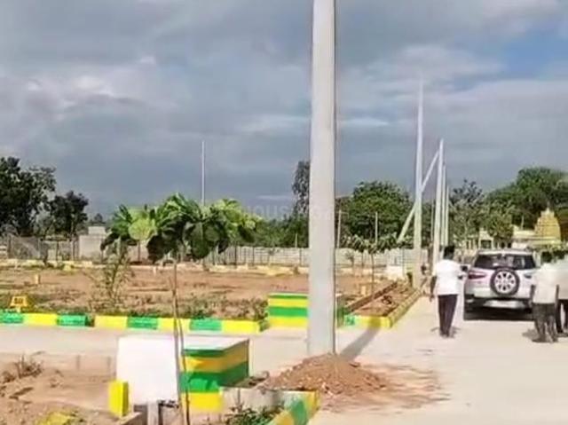 Land for sale in Kolara, Karnataka