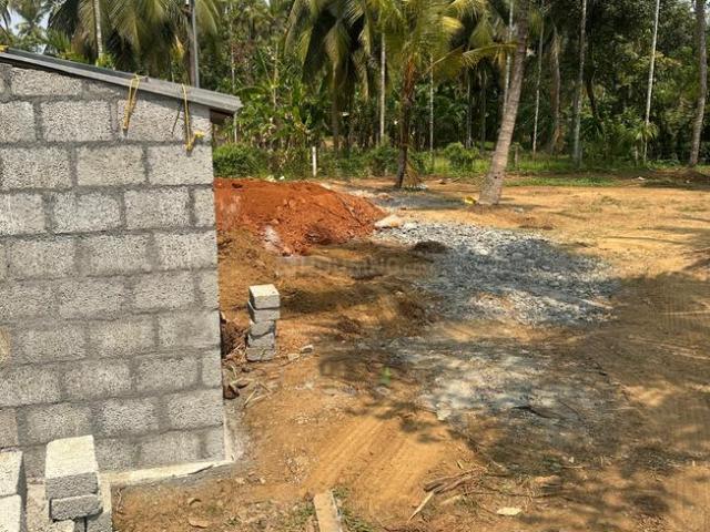 Land for sale in Thrissur, Kerala