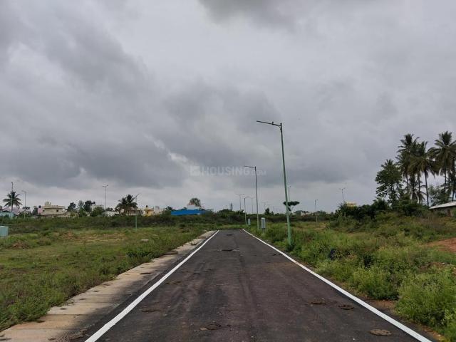 Land for sale in Bangalore South, Karnataka