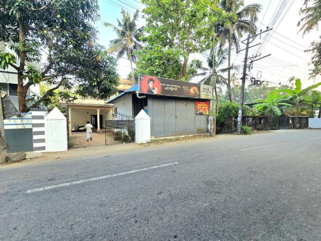 Land for sale in Kerala