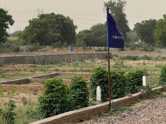 Land for sale in Mathara, Arunachal Pradesh