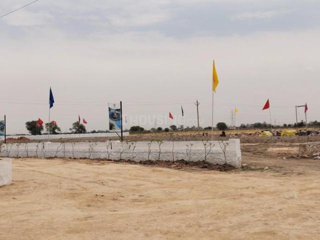 Land for sale in Kota, Rajasthan