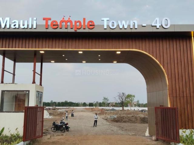 Land for sale in National Capital Territory Of Delhi