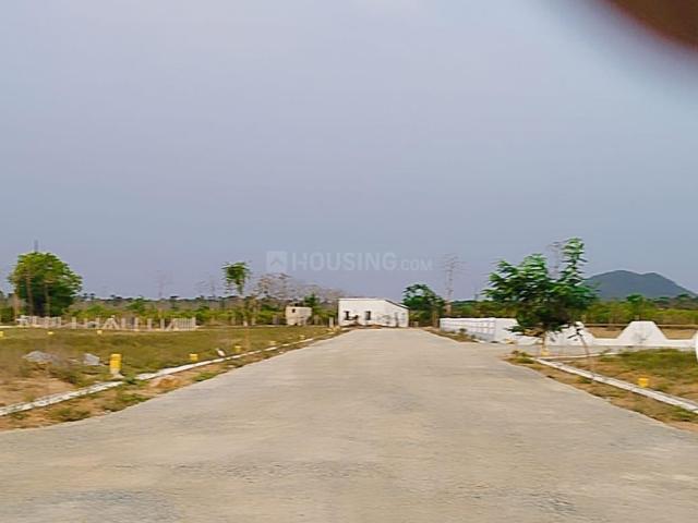 Land for sale in Andhra Pradesh