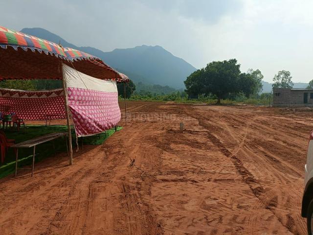 Land for sale in Andhra Pradesh