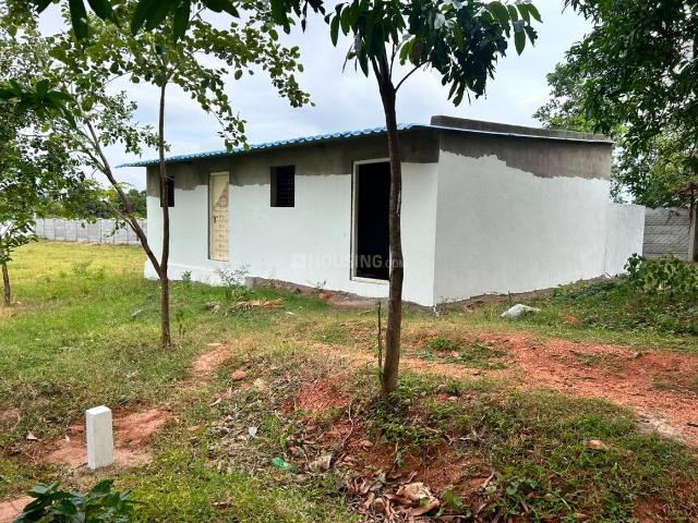 Land for sale in Andhra Pradesh