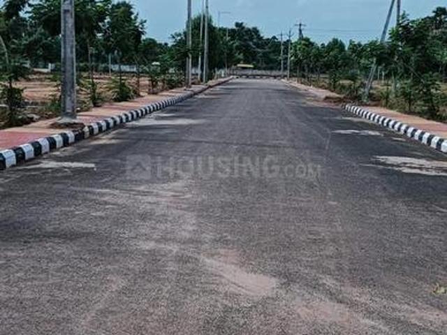 Land for sale in Andhra Pradesh