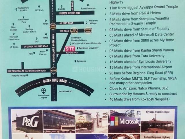Land for sale in Chakalidani Gutta Thanda, Ranga Reddy