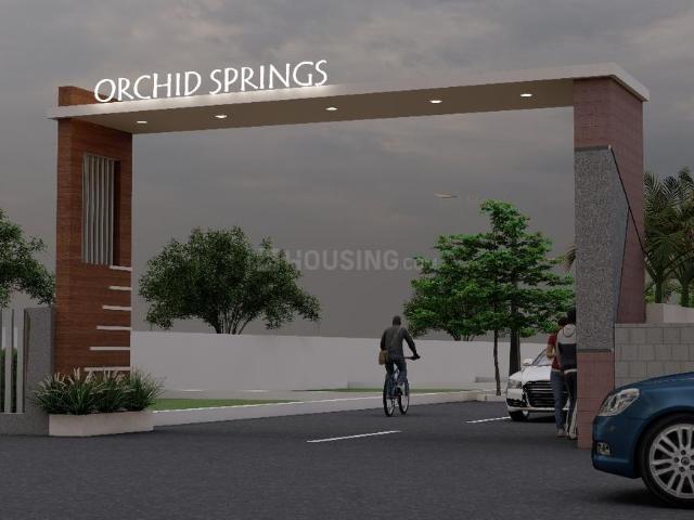Land for sale in Kovilpalayam, Kunnathur