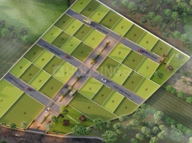 Land for sale in Gandhinagar, Gujarat