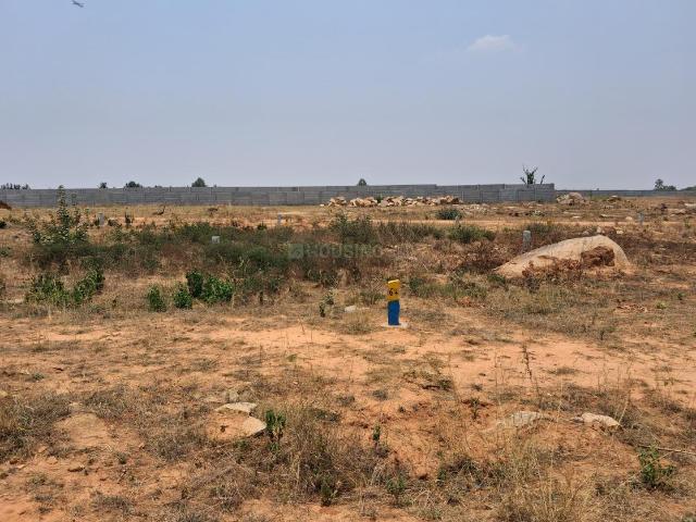 Land for sale in Karnataka