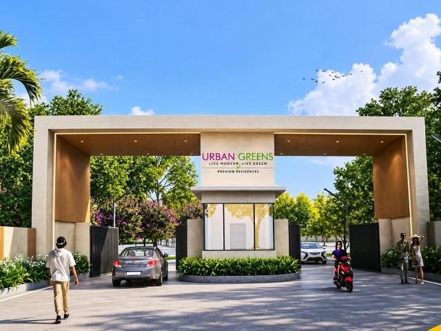 Land for sale in Kumhari, Durg