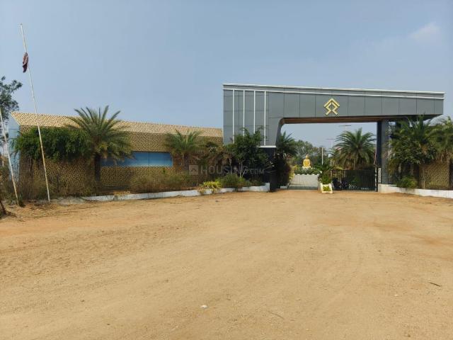 Land for sale in Telangana