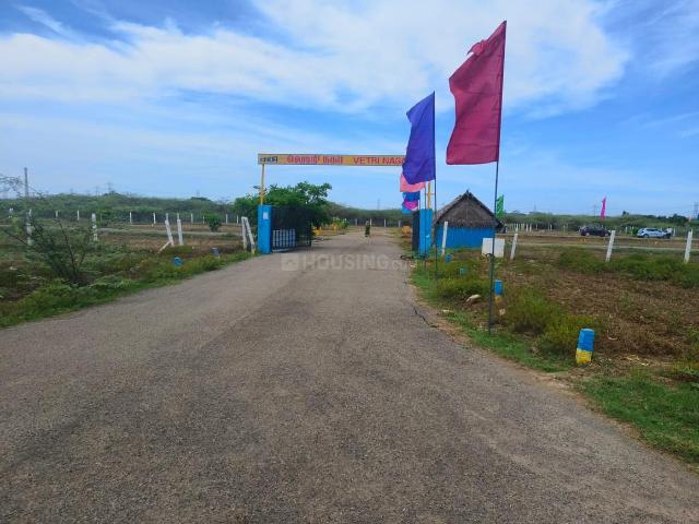 Land for sale in Tamil Nadu