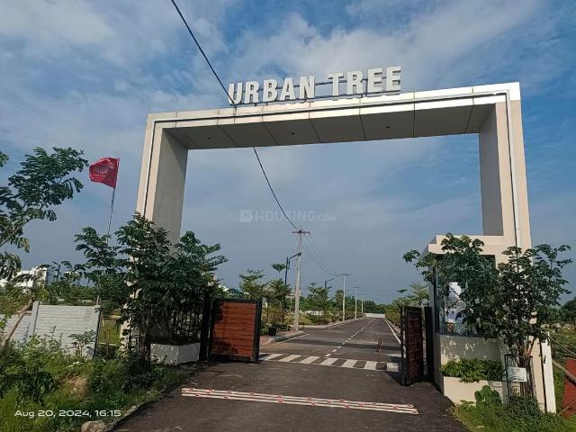 Land for sale in Tamil Nadu