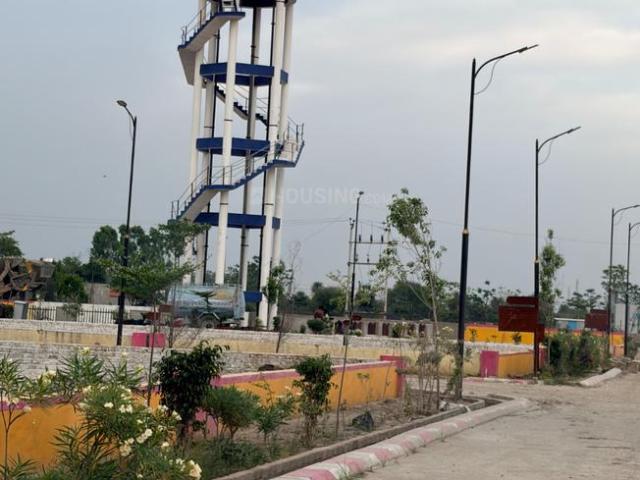 Land for sale in Kota, Rajasthan