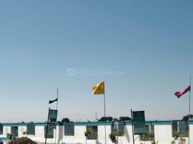 Land for sale in Kunadi, Kota