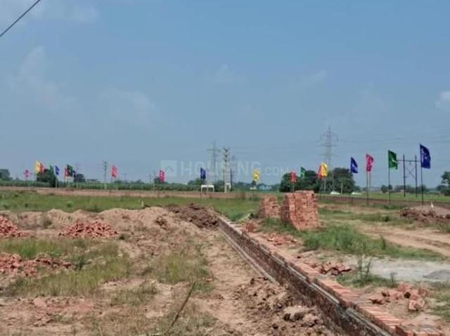 Land for sale in Kurali, Sahibzada Ajit Singh Nagar