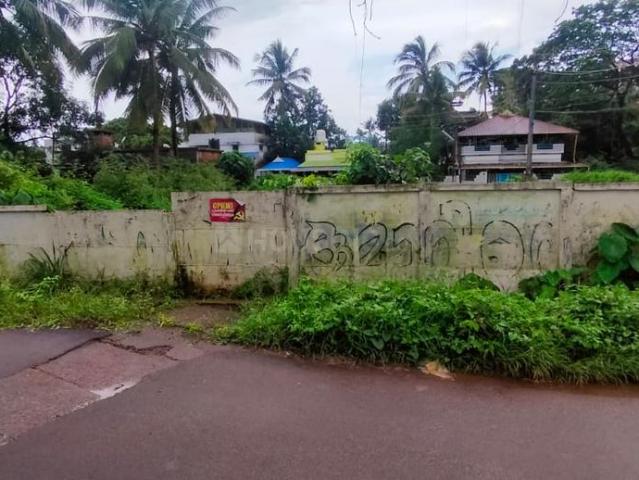 Land for sale in Thrissur, Kerala