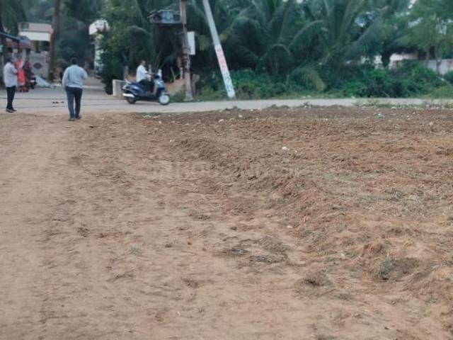 Land for sale in Andhra Pradesh