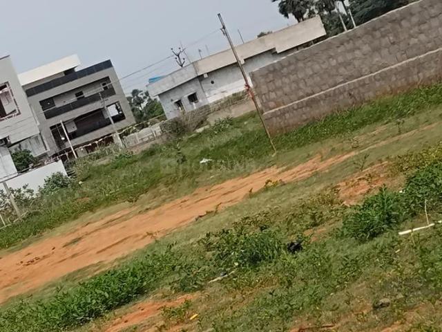 Land for sale in Andhra Pradesh