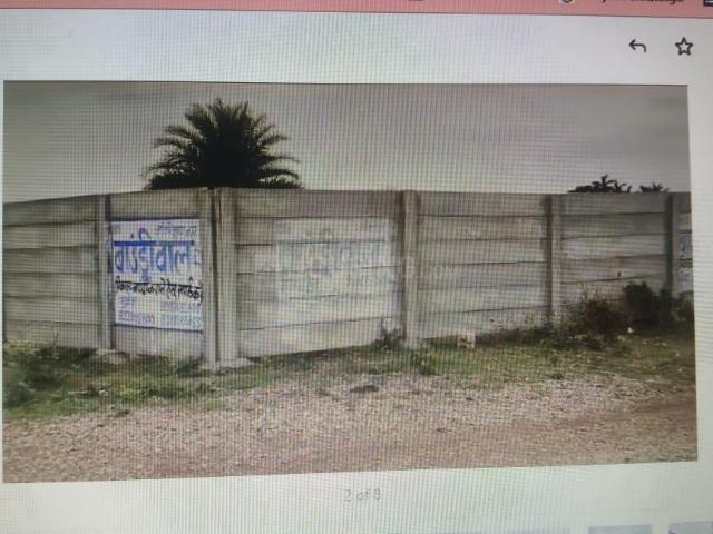 Land for sale in Raipur, Chhattisgarh