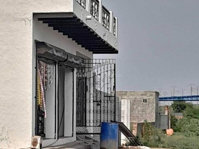 Land for sale in Arunachal Pradesh
