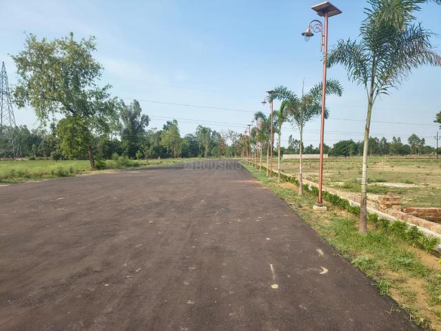 Land for sale in Barabanki, Arunachal Pradesh
