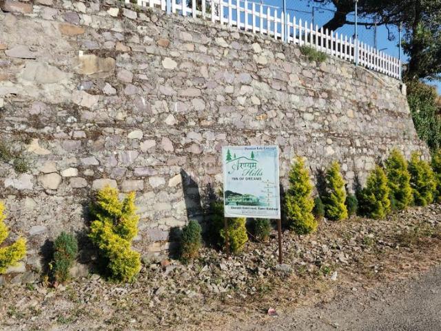 Land for sale in Lansdowne, Uttarakhand