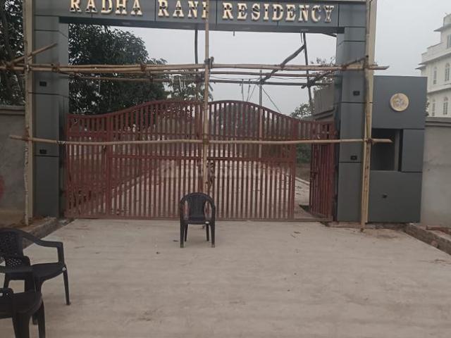 Land for sale in Tora, Arunachal Pradesh