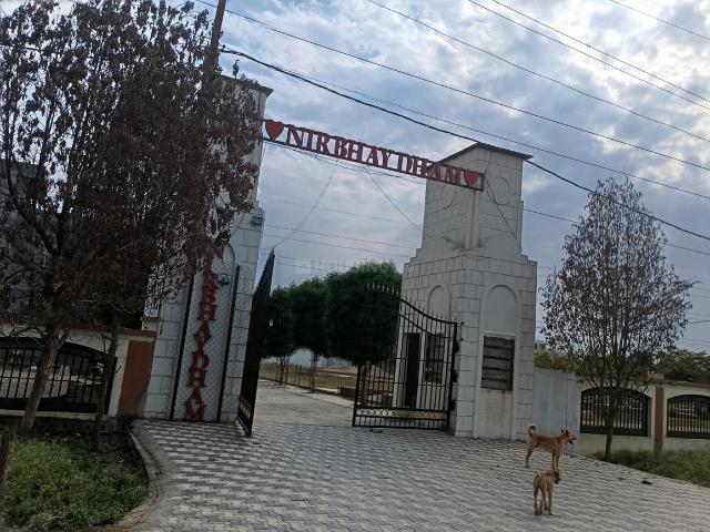 Land for sale in Madya