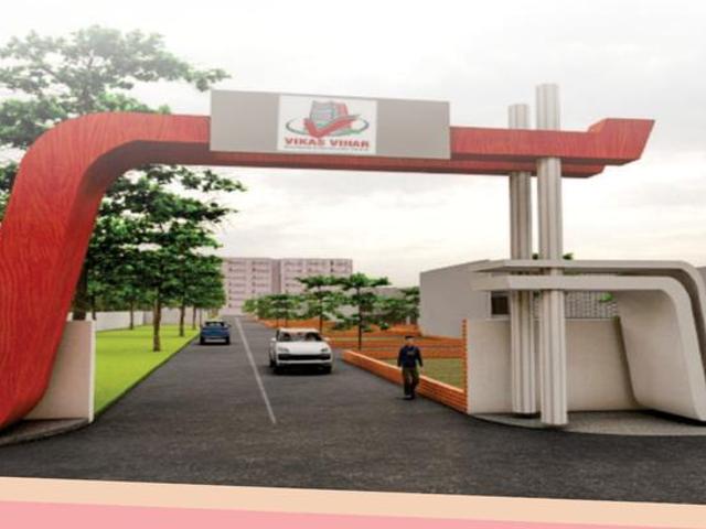 Land for sale in Arunachal Pradesh