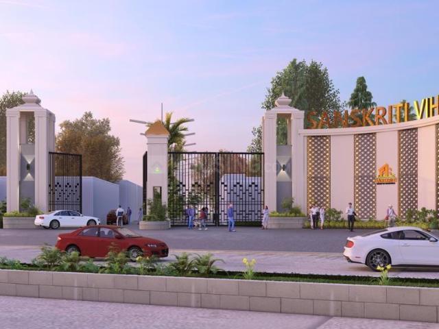 Land for sale in Arunachal Pradesh