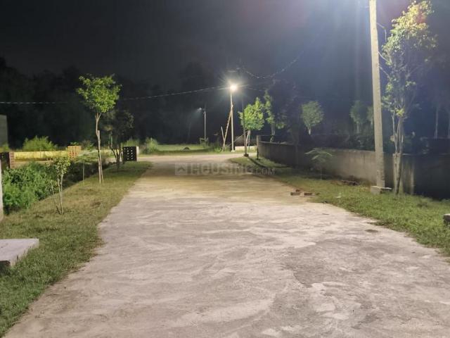 Land for sale in Arunachal Pradesh