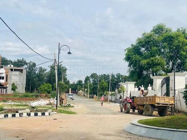 Land for sale in Arunachal Pradesh