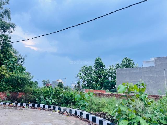 Land for sale in Arunachal Pradesh