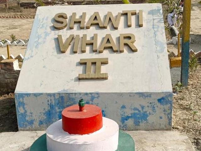 Land for sale in Bihar