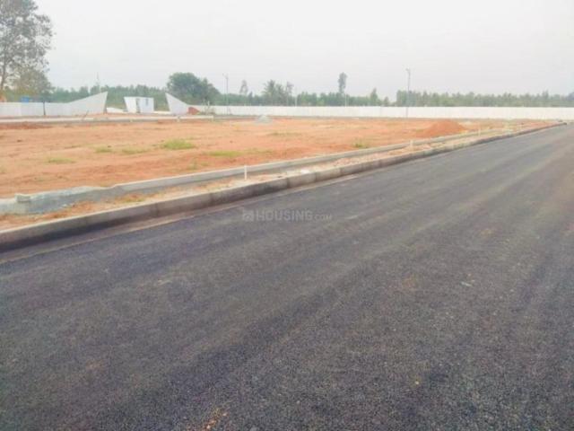 Land for sale in Karnataka