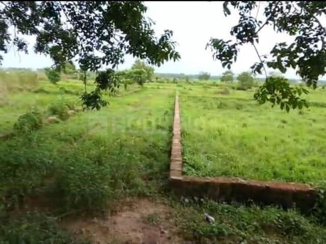 Land for sale in Chandaka